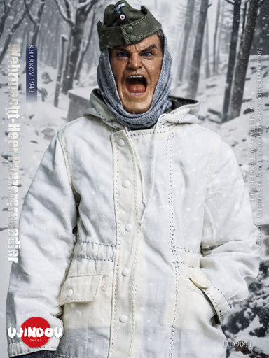 In-stock 1/6 UJINDOU UD9041 WWII Wehrmacht-Heer Panzergrenadier Kharkov 1943