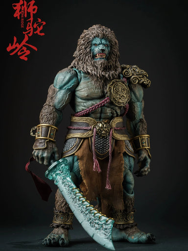 Pre-order 1/12 NOTTAA YM005 Cyan Lion Action Figure