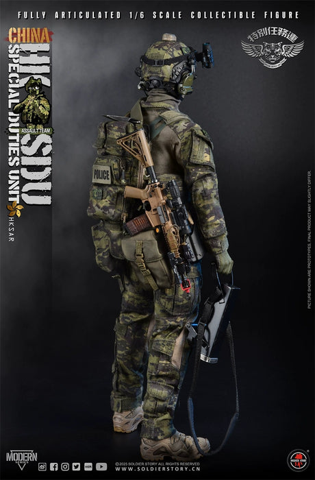 Pre-order 1/6 SoldierStory SS-143 SOLDIER STORY China HK SDU Assault Rifleman Figure