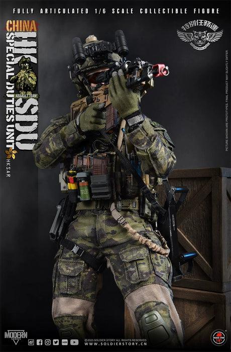 Pre-order 1/6 SoldierStory SS-143 SOLDIER STORY China HK SDU Assault Rifleman Figure