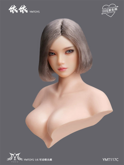 Pre-order 1/6 YMTOYS YMT117 Yi Yi Female Head Sculpt W/ Adjustable Eyes H#Pale