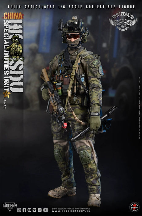 Pre-order 1/6 SoldierStory SS-143 SOLDIER STORY China HK SDU Assault Rifleman Figure