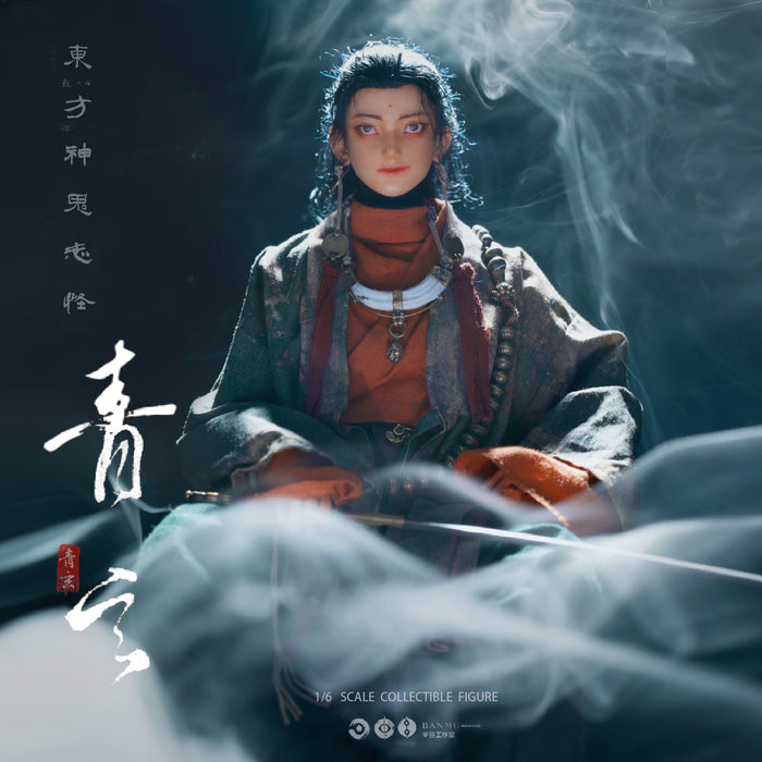 Pre-order 1/6 Banmu BM-001 Qing Xuan Action Figure