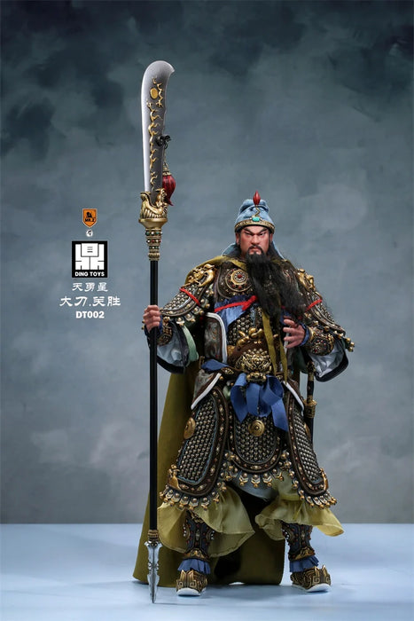 In-stock 1/6 Mr.Z x DING TOYS DT002 Guan Sheng Action Figure