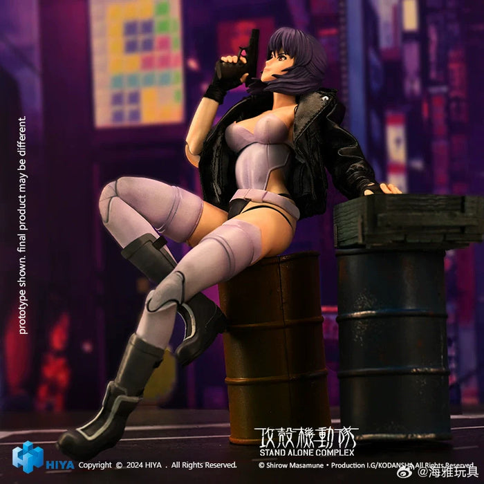 Pre-order 1/12 Hiya Toys ESG0202 Stand Alone Complex Action Figure