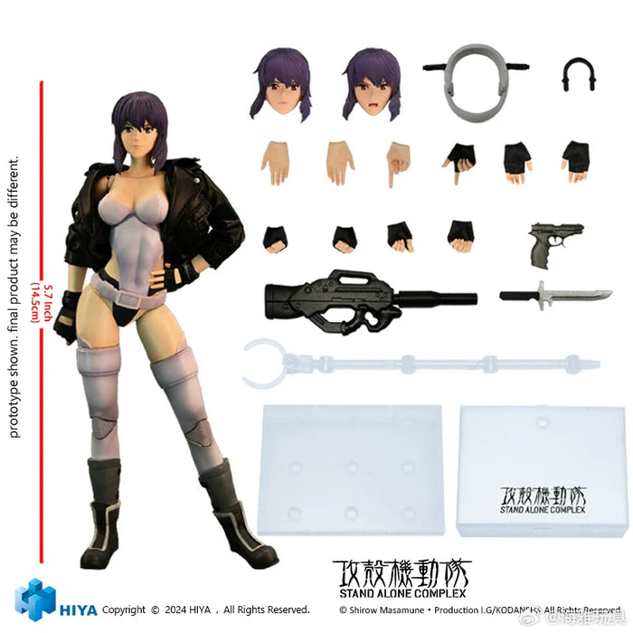 Pre-order 1/12 Hiya Toys ESG0202 Stand Alone Complex Action Figure