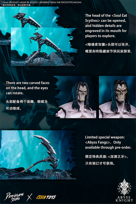 In-stock 1/12 Coser Toys AD005 Abyss Knight Action Figure
