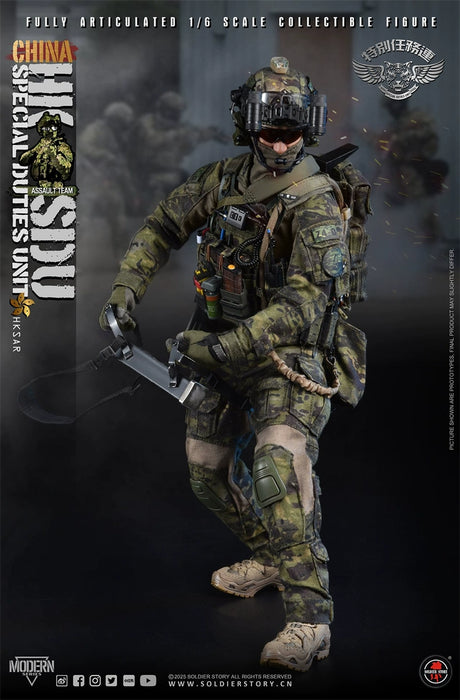 Pre-order 1/6 SoldierStory SS-143 SOLDIER STORY China HK SDU Assault Rifleman Figure