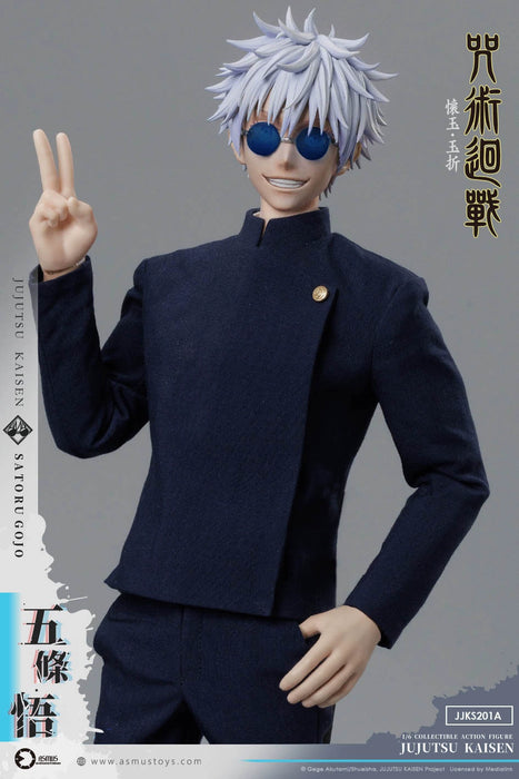 Pre-order 1/6 ASMUS TOYS JJKS201A SATORU GOJO (season 2)