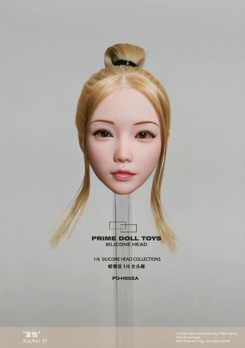Pre-order 1/6 PDTOYS H002 Xuan Yi head sculpt