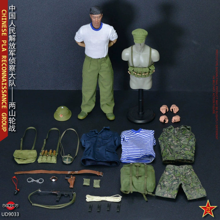 Pre-order 1/6 UJINDOU UD9033 CHINESE PLA RECONNAISSANCE GROUP