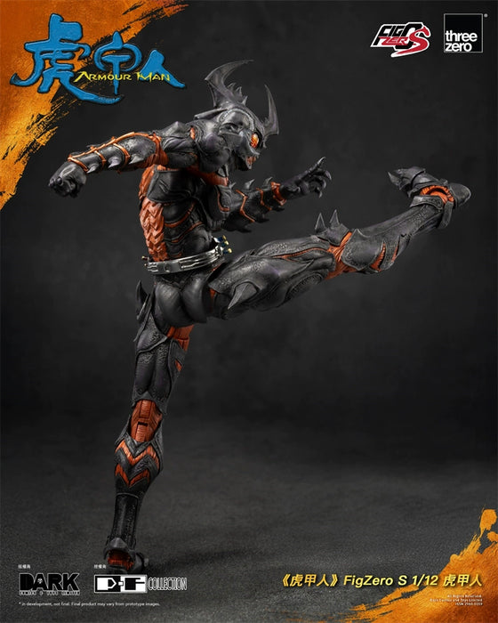 Pre-order 1/12 THREE ZERO 3Z0829 Armour Man Action Figure
