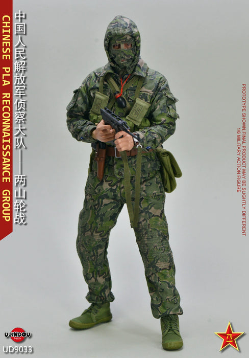 Pre-order 1/6 UJINDOU UD9033 CHINESE PLA RECONNAISSANCE GROUP