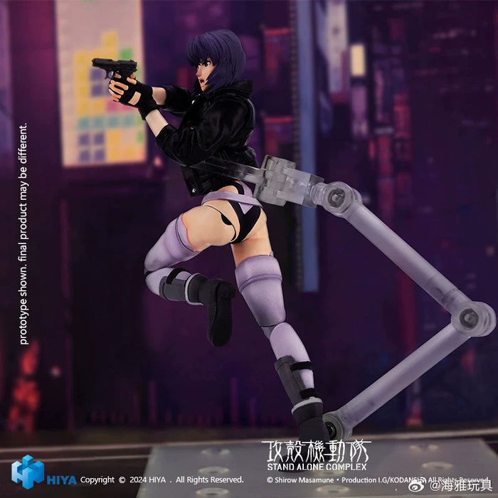 Pre-order 1/12 Hiya Toys ESG0202 Stand Alone Complex Action Figure