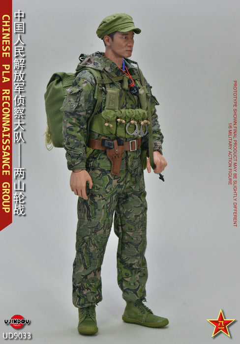 Pre-order 1/6 UJINDOU UD9033 CHINESE PLA RECONNAISSANCE GROUP