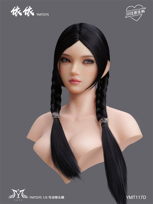 Pre-order 1/6 YMTOYS YMT117 Yi Yi Female Head Sculpt W/ Adjustable Eyes H#Pale