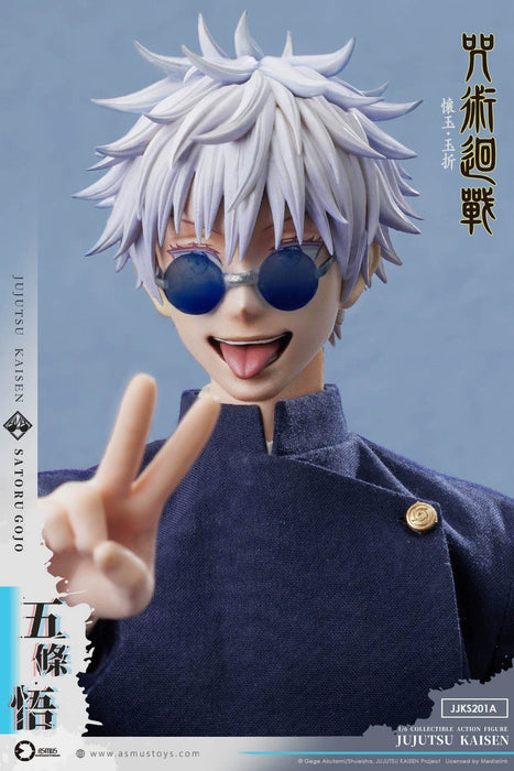 Pre-order 1/6 ASMUS TOYS JJKS201A SATORU GOJO (season 2)