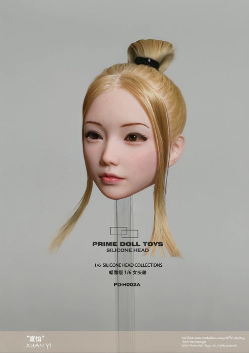 Pre-order 1/6 PDTOYS H002 Xuan Yi head sculpt