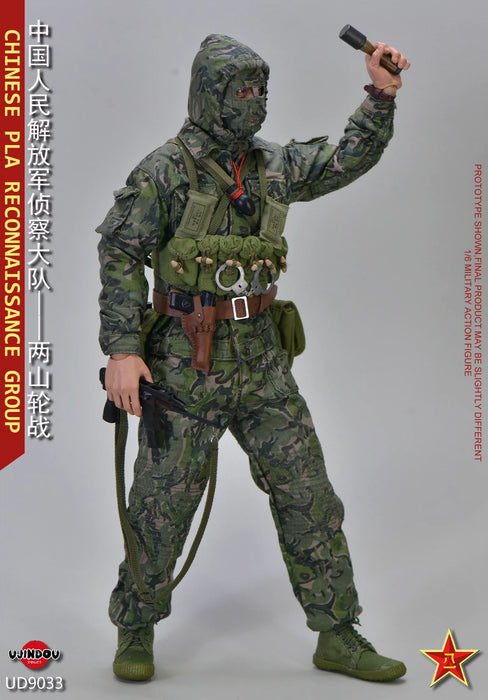 Pre-order 1/6 UJINDOU UD9033 CHINESE PLA RECONNAISSANCE GROUP