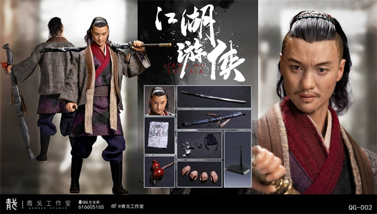 In-stock 1/6 QINGGE STUDIO QG-002 Wandering Swordsman Action Figure