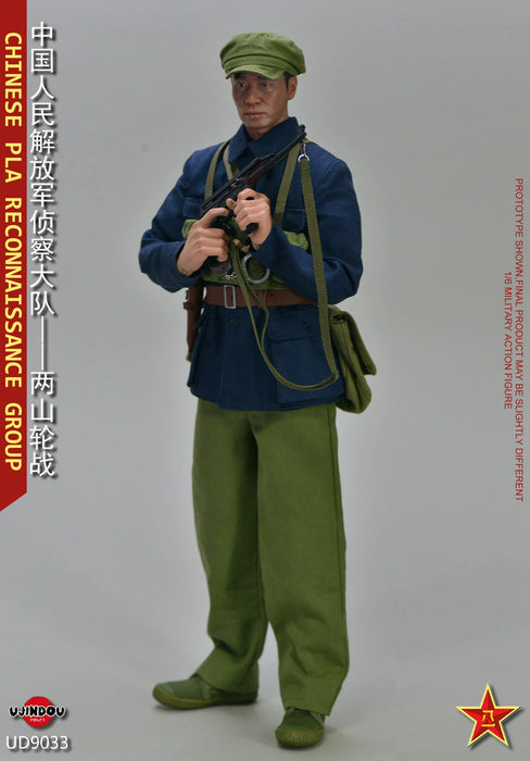 Pre-order 1/6 UJINDOU UD9033 CHINESE PLA RECONNAISSANCE GROUP