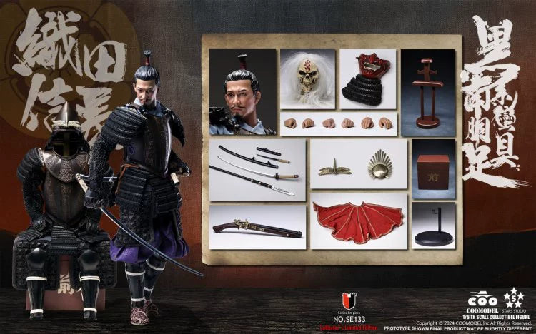 In-stock 1/6 COOMODEL BLACK EURO-STYLE SAMURAI ARMOR - ODA NOBUNAGA SE132 / SE133