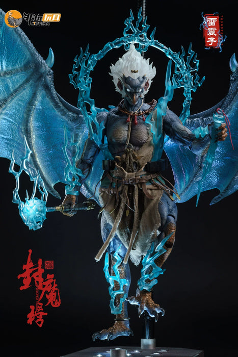 In-stock 1/12 NOTTAA YM004 Thunderbolt Action Figure (A/B/C Version)