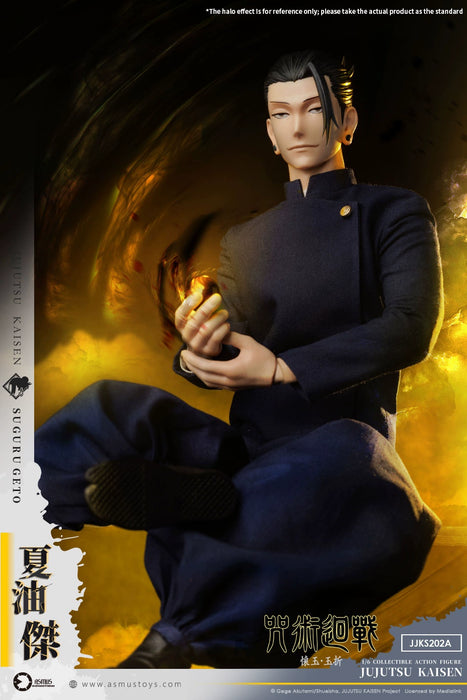Pre-order 1/6 ASMUS TOYS JJKS202A Suguru Geto (season 2)