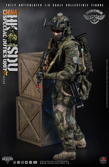 Pre-order 1/6 SoldierStory SS-143 SOLDIER STORY China HK SDU Assault Rifleman Figure