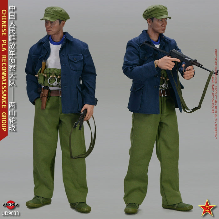 Pre-order 1/6 UJINDOU UD9033 CHINESE PLA RECONNAISSANCE GROUP