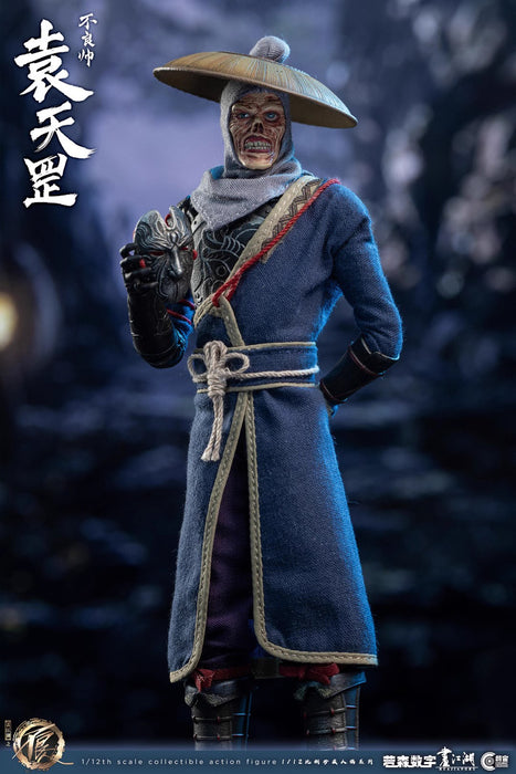 Pre-order 1/12 Cosmic Creations "Buliangren" CC9104 Bu Liang Shuai Action Figure