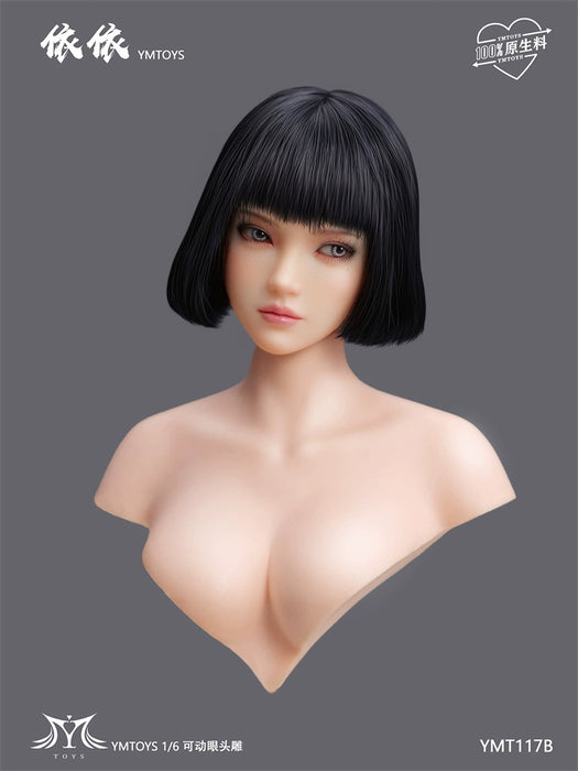 Pre-order 1/6 YMTOYS YMT117 Yi Yi Female Head Sculpt W/ Adjustable Eyes H#Pale