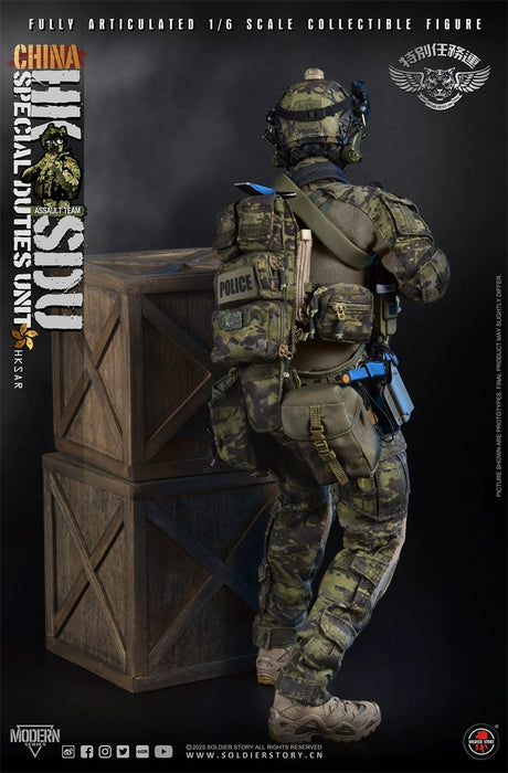 Pre-order 1/6 SoldierStory SS-143 SOLDIER STORY China HK SDU Assault Rifleman Figure