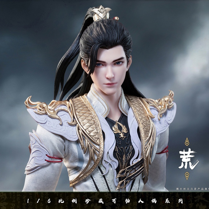 In-stock 1/6 Cosmic Creations CC9116 Huang Action Figure