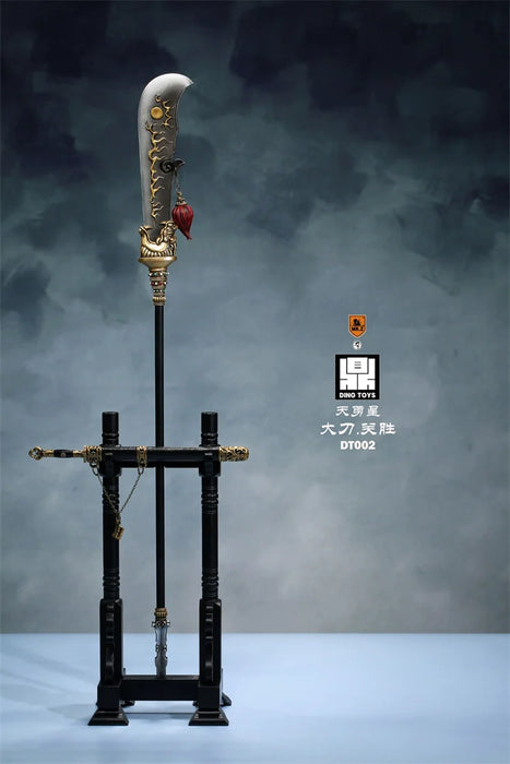 In-stock 1/6 Mr.Z x DING TOYS DT002 Guan Sheng Action Figure