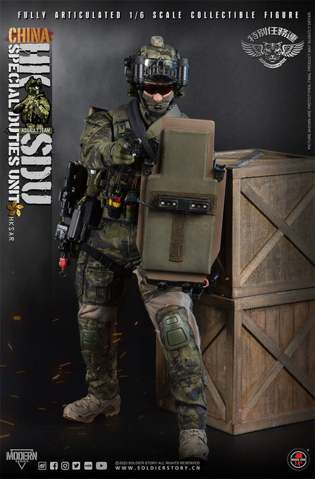 Pre-order 1/6 SoldierStory SS-143 SOLDIER STORY China HK SDU Assault Rifleman Figure