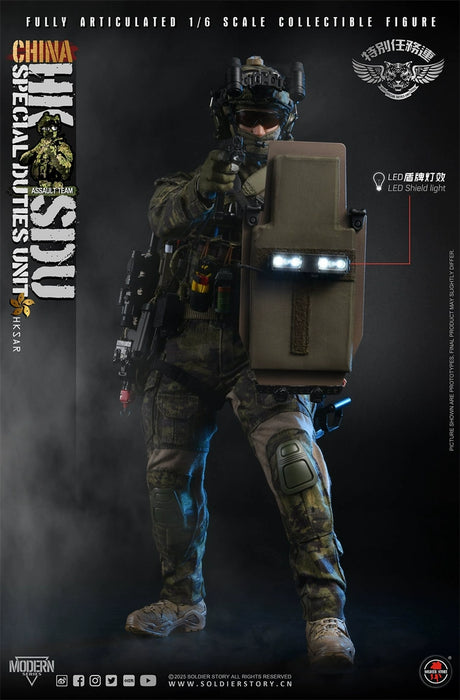 Pre-order 1/6 SoldierStory SS-143 SOLDIER STORY China HK SDU Assault Rifleman Figure