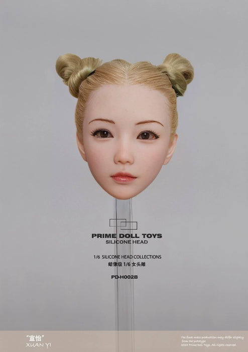 Pre-order 1/6 PDTOYS H002 Xuan Yi head sculpt