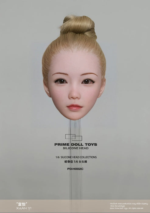 Pre-order 1/6 PDTOYS H002 Xuan Yi head sculpt