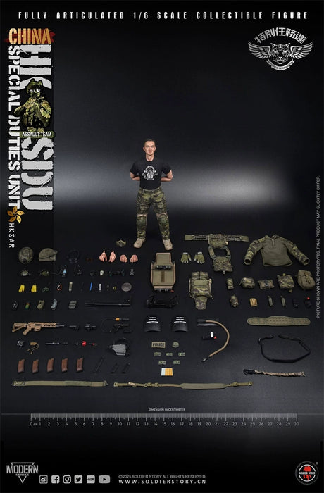 Pre-order 1/6 SoldierStory SS-143 SOLDIER STORY China HK SDU Assault Rifleman Figure