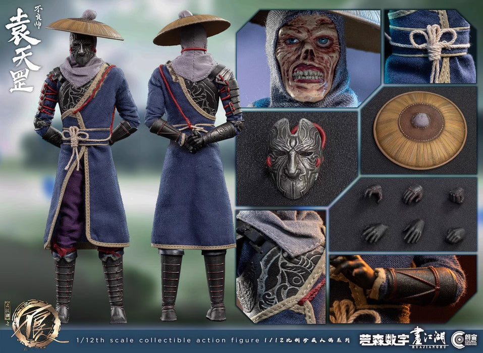 Pre-order 1/12 Cosmic Creations "Buliangren" CC9104 Bu Liang Shuai Action Figure