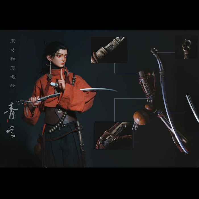 Pre-order 1/6 Banmu BM-001 Qing Xuan Action Figure