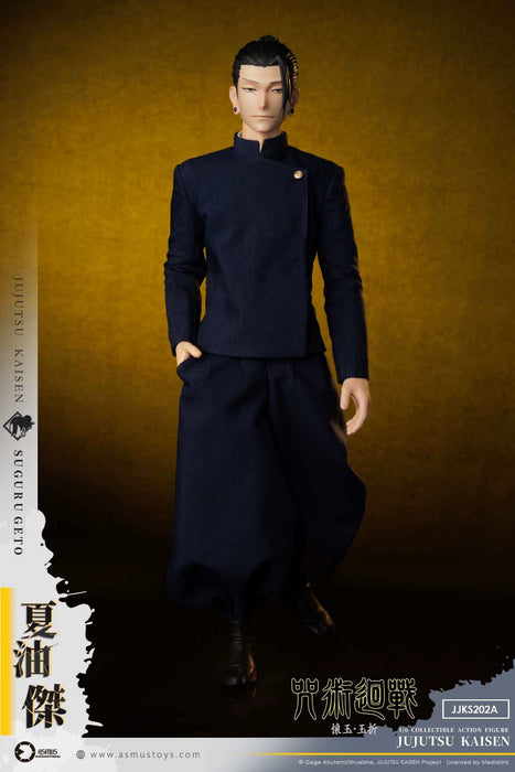 Pre-order 1/6 ASMUS TOYS JJKS202A Suguru Geto (season 2)