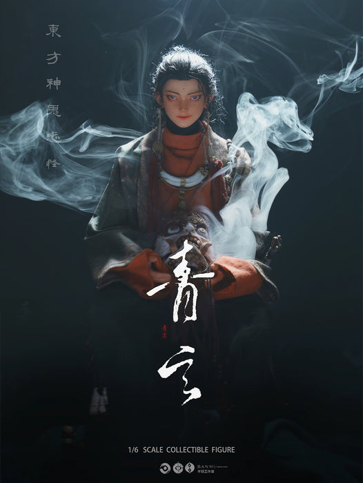 Pre-order 1/6 Banmu BM-001 Qing Xuan Action Figure
