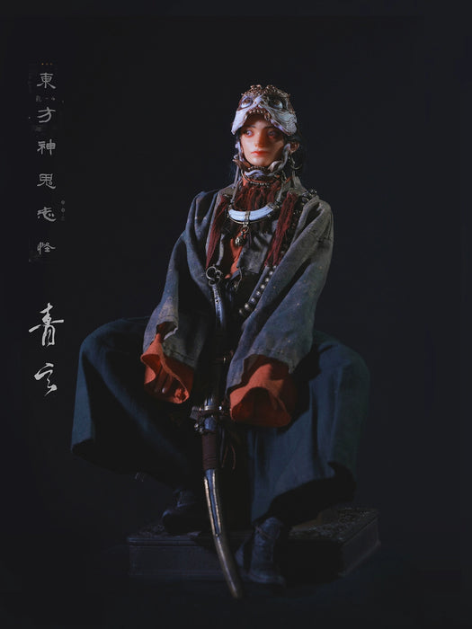Pre-order 1/6 Banmu BM-001 Qing Xuan Action Figure