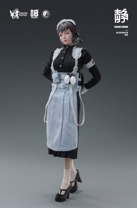 In-stock 1/6 I8 TOYS 501S614 Serene Hound Cer Be Rus Action Figure