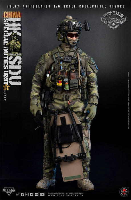 Pre-order 1/6 SoldierStory SS-143 SOLDIER STORY China HK SDU Assault Rifleman Figure