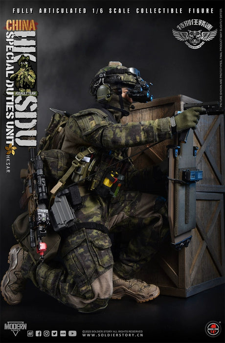 Pre-order 1/6 SoldierStory SS-143 SOLDIER STORY China HK SDU Assault Rifleman Figure