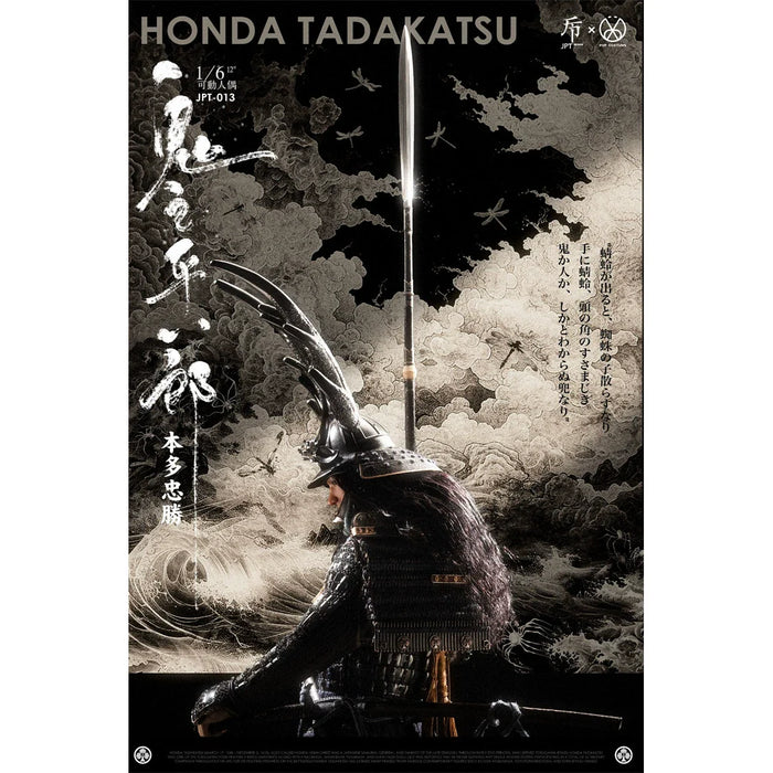 In-stock 1/6 JPT Design x POPCOSTUME JPT-013 Honda Tadakatsu Action Figure