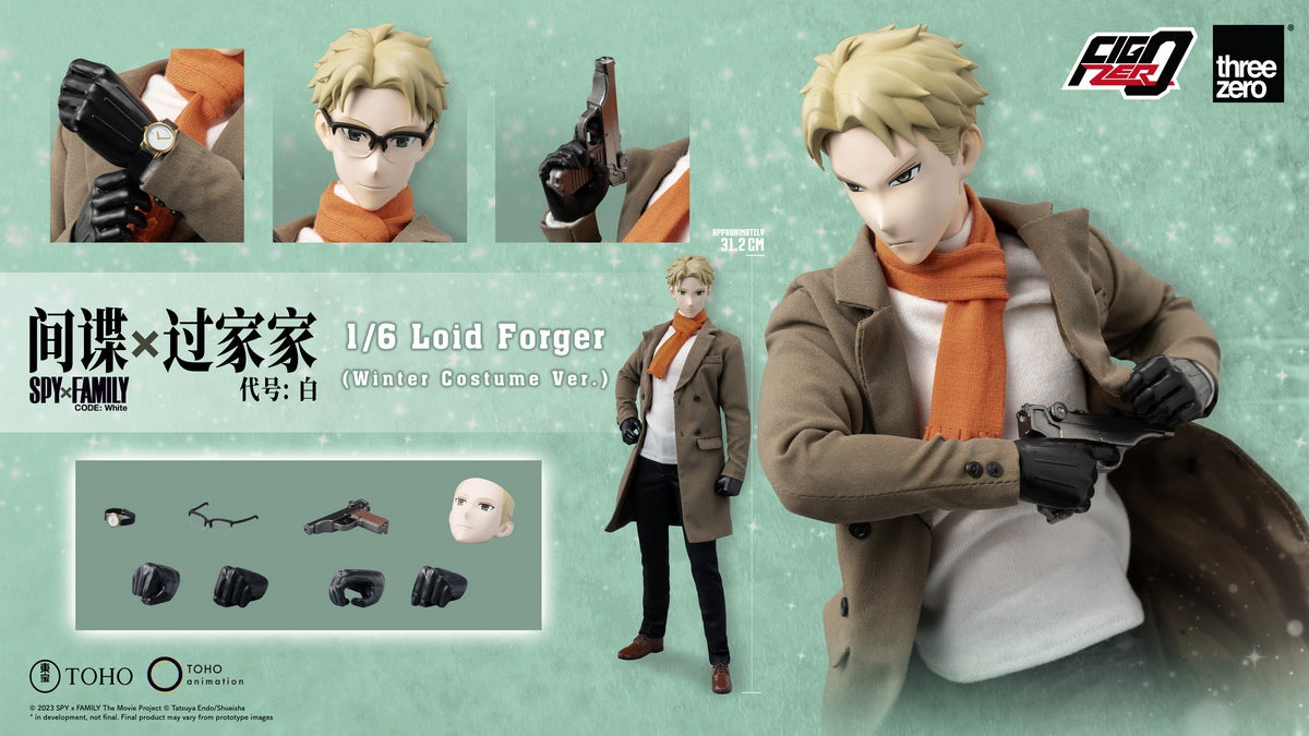 Pre-order 1/6 ThreeZero 3Z0782 SPY×FAMILY Loid Forger